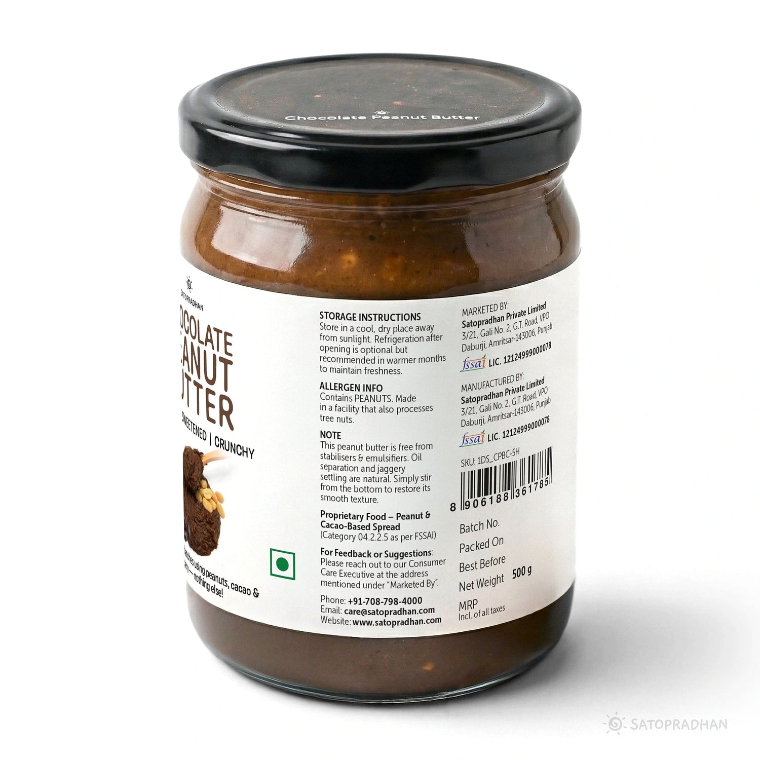Dark Chocolate Peanut Butter 500g - Crunchy & Sweetened with Jaggery - Healthy Chocolate Spread - Satopradhan
