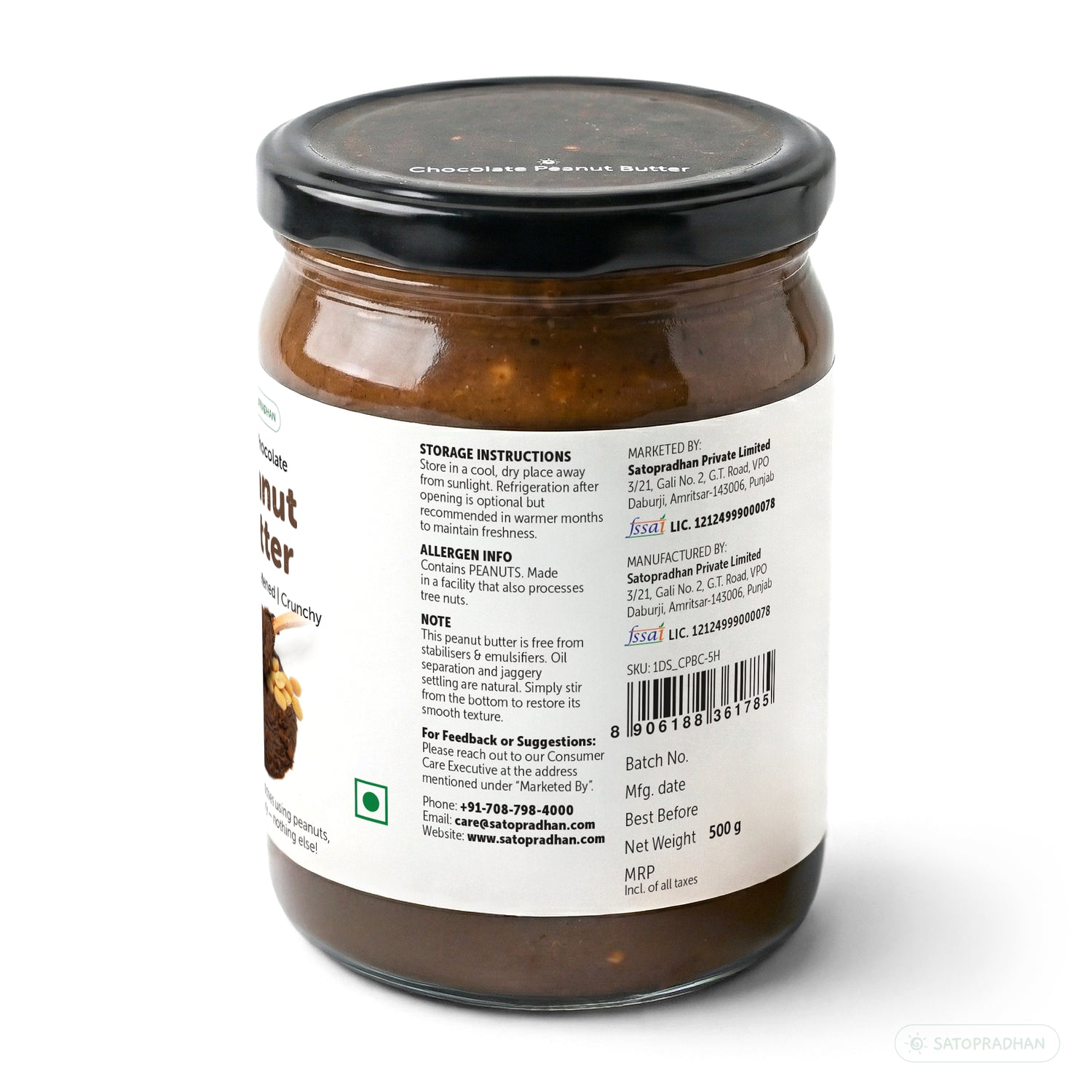 Side view of Satopradhan Dark Chocolate Peanut Butter 500g jar showing storage, allergen and product information