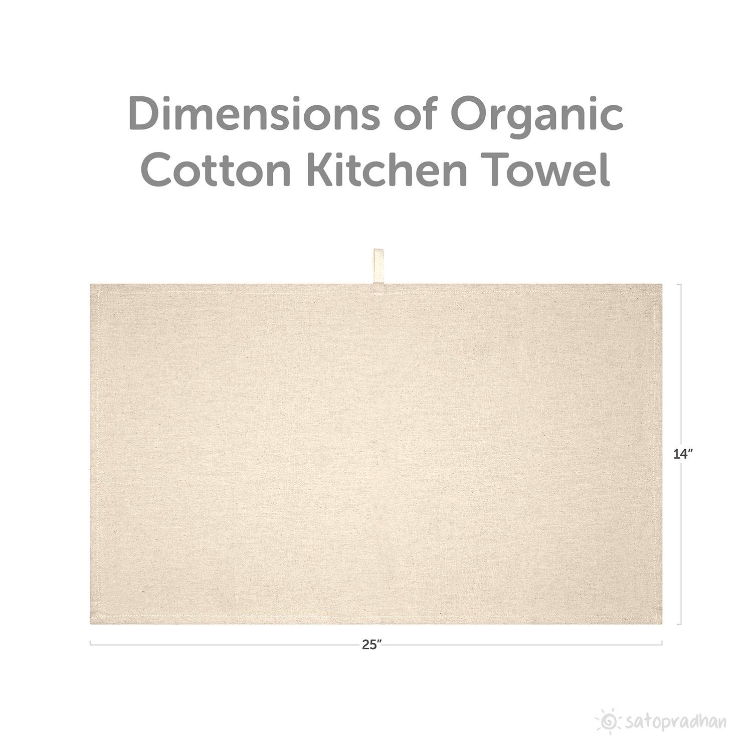 Multipurpose Kitchen Cloth Towels - Set of 4 | GOTS Certified Organic Cotton Cloth | Cream White | 25”x14” 