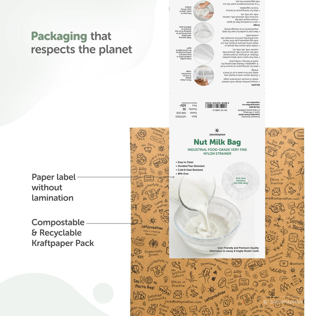 Nylon Nut Milk Bag - Food-Grade Strainer Cloth - Reusable Nut Milk Bag for Making Milk - Nut Milk Mesh for Juicing - Satopradhan