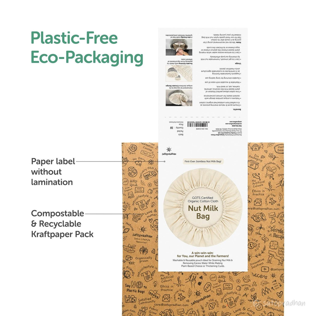 Eco-friendly packaging of Organic Cotton Nut Milk Bag: sustainable and environmentally responsible packaging