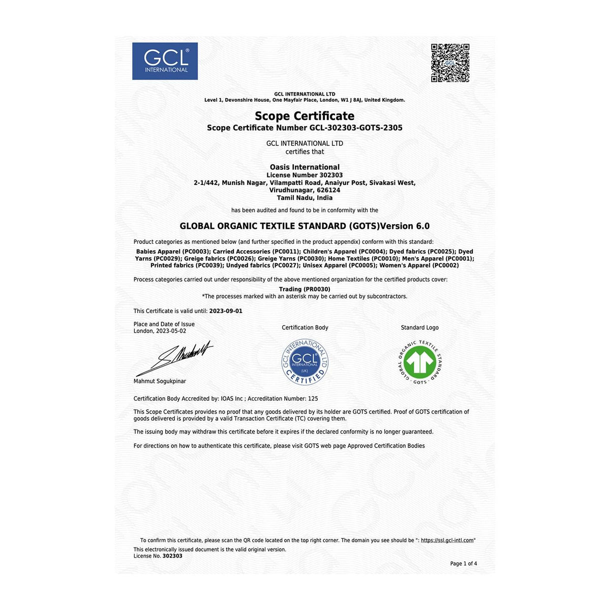 Global Organic Textile Standard (GOTS) Certification for Nut Milk Bag - certified for organic and sustainable cotton