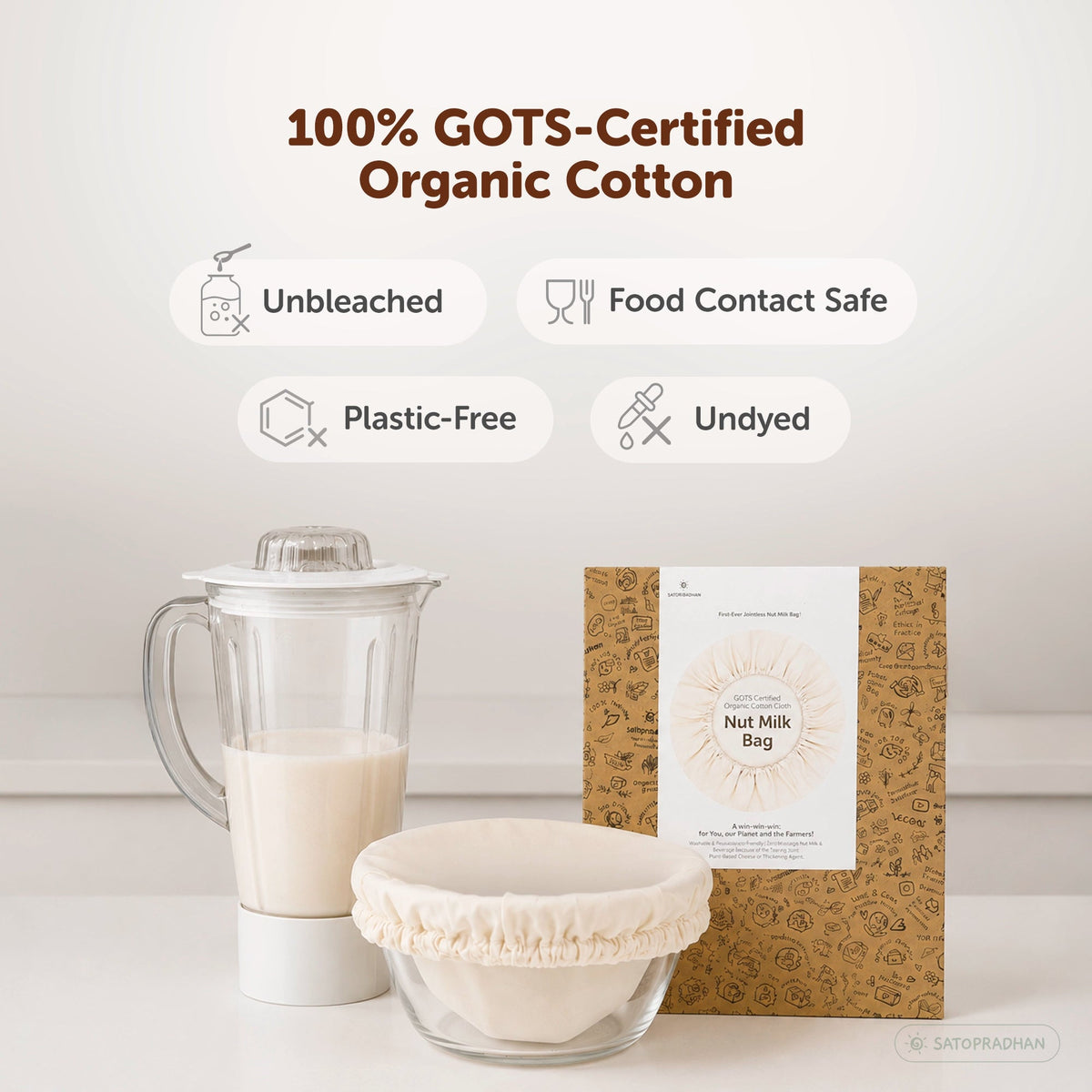 Organic Cotton Cloth Nut Milk Bag - Reusable Cloth Liquid Strainer - Reusable Mesh for Making Milk & Juicing - Perfect Alternative to Cheesecloth for Kitchen | Unbleached, Undyed & GOTS Certified - Satopradhan