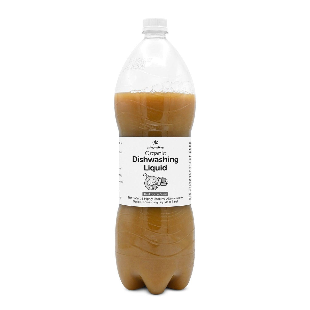 Large eco-friendly upcycled bottle packaging for natural dishwashing liquid, offering a sustainable and convenient option for extended use