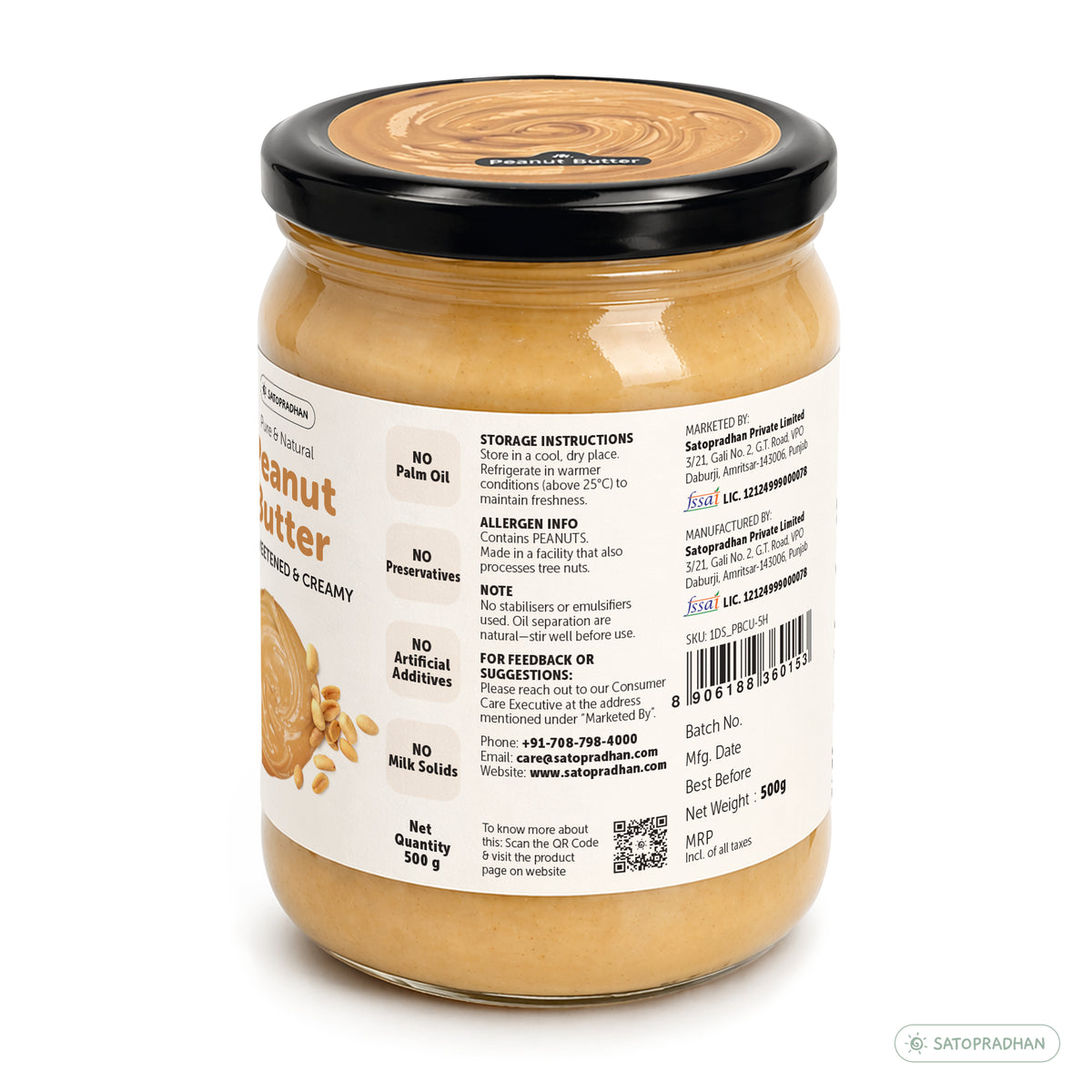 Side view of the Satopradhan peanut butter jar showing storage instructions, allergen information, barcode and product details.