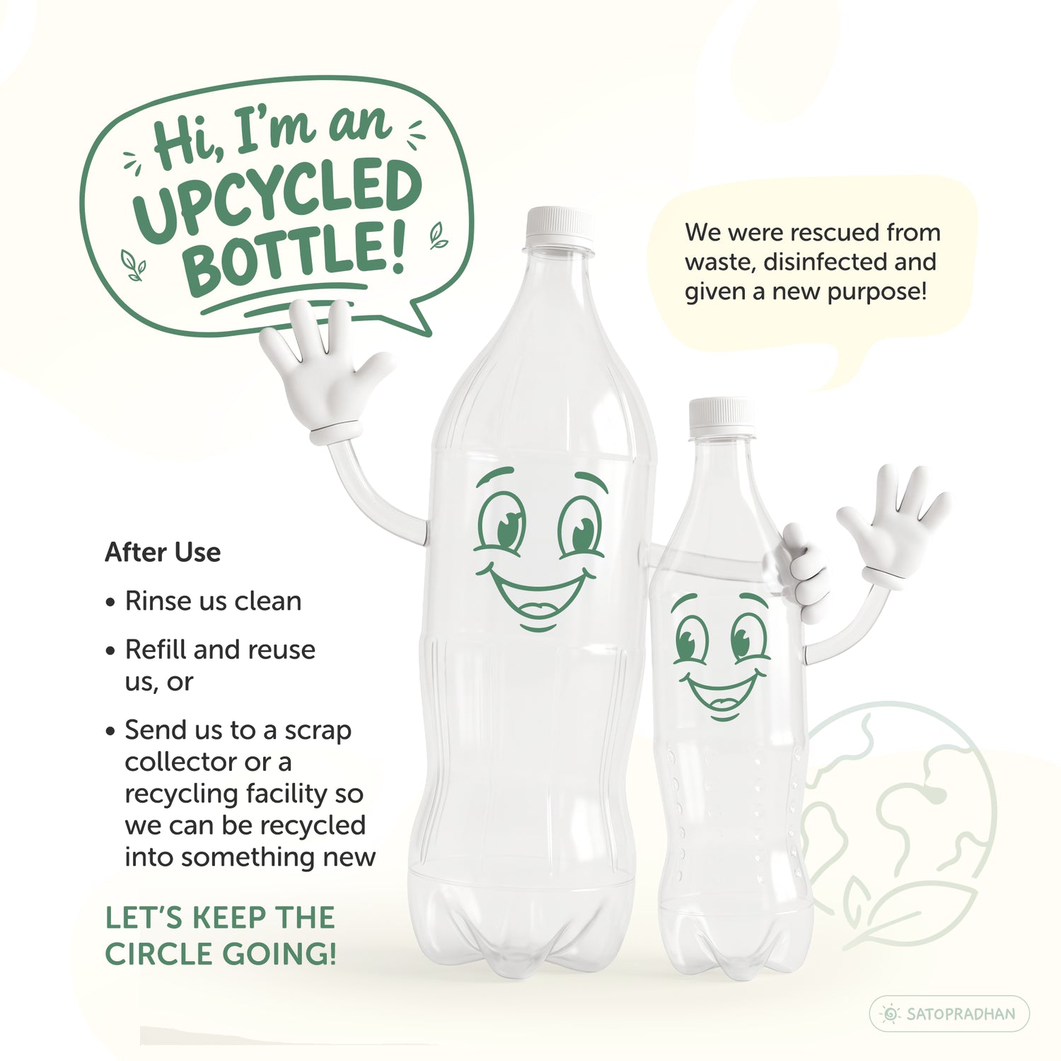 Satopradhan bioenzyme laundry liquid packaged in upcycled plastic bottles to reduce plastic waste