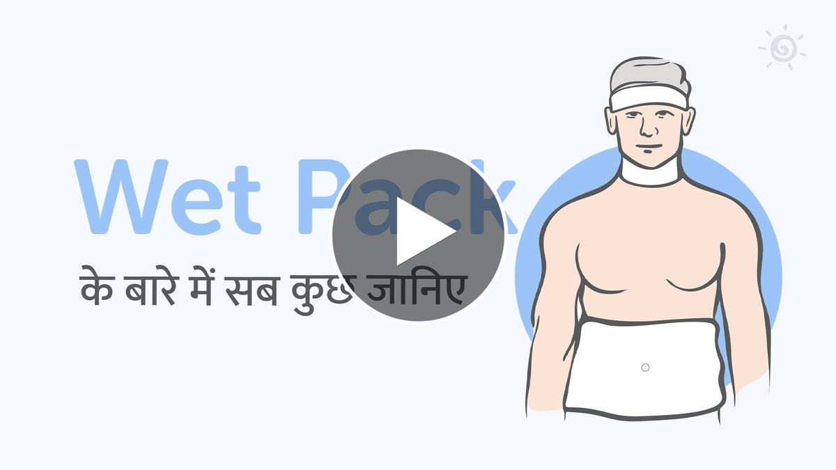 How to Detox Body at Home Naturally With Wet Pack youtube video in hind