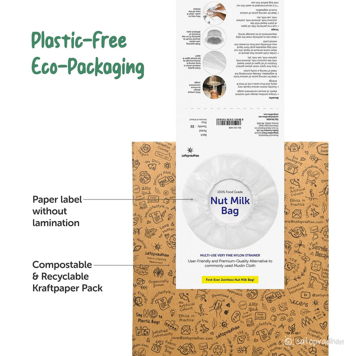 Eco-friendly packaging of Nylon Nut Milk Bag: paper label without lamination, compostable and recyclable kraft paper